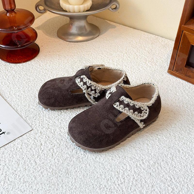 Детские Туфли