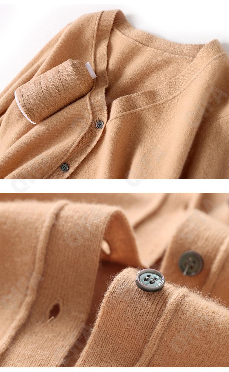 Женский Кардиган CC3116_ZD030_225_1780_96 Женский Кардиган CC3116_ZD030_225_1780_96