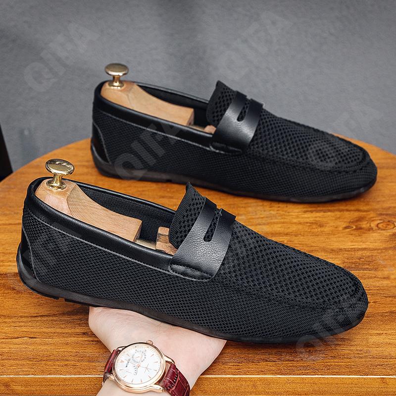 Мужские Мокасины