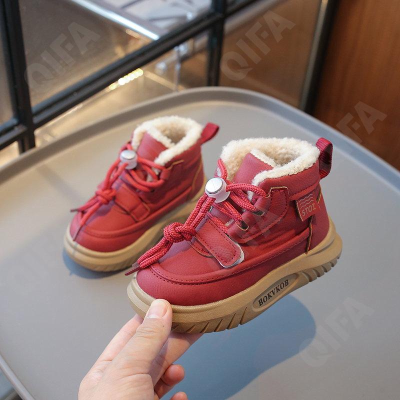 Детские Кроссовки CC3957_9088-B3