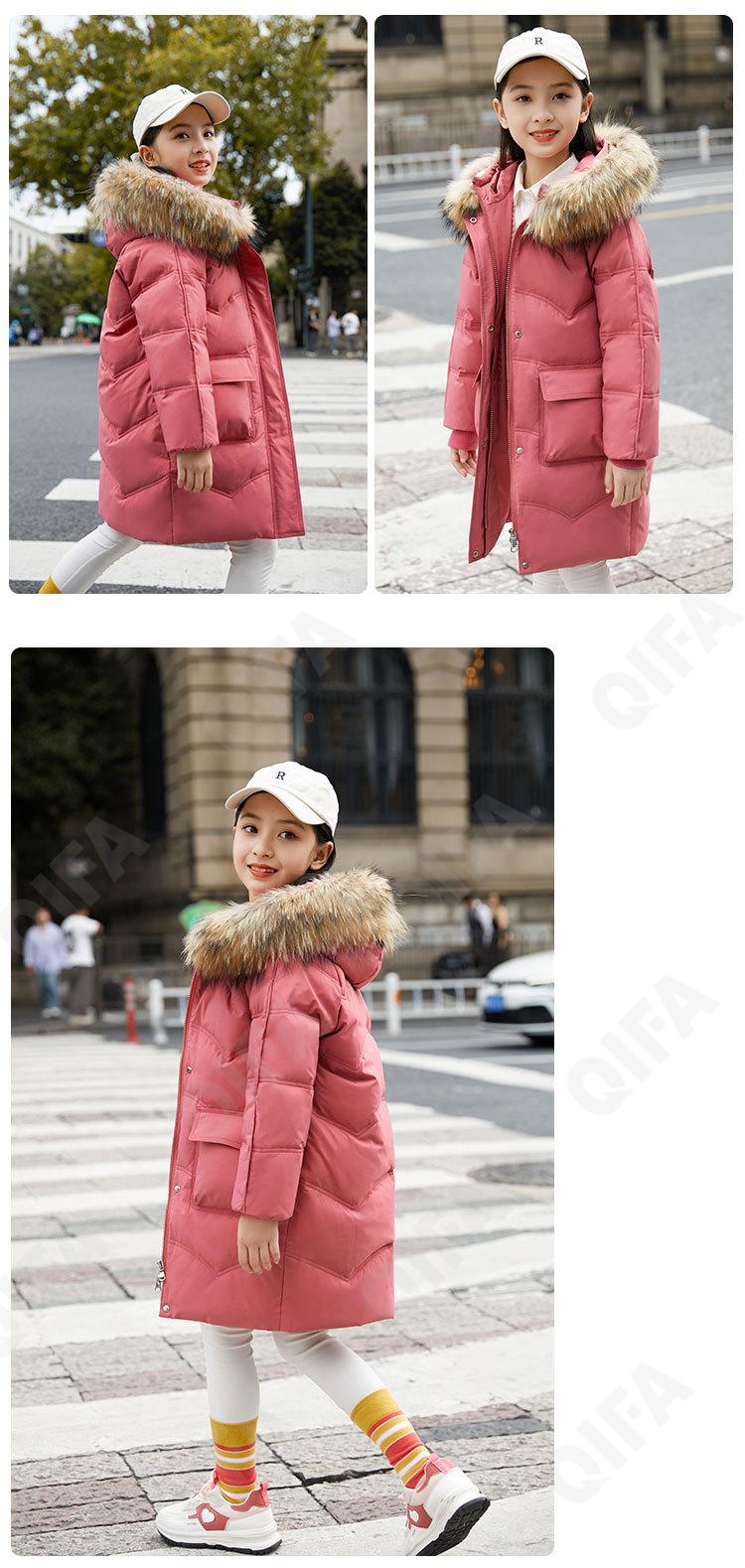 Детский Пуховик CC2361_A6011_252_2575