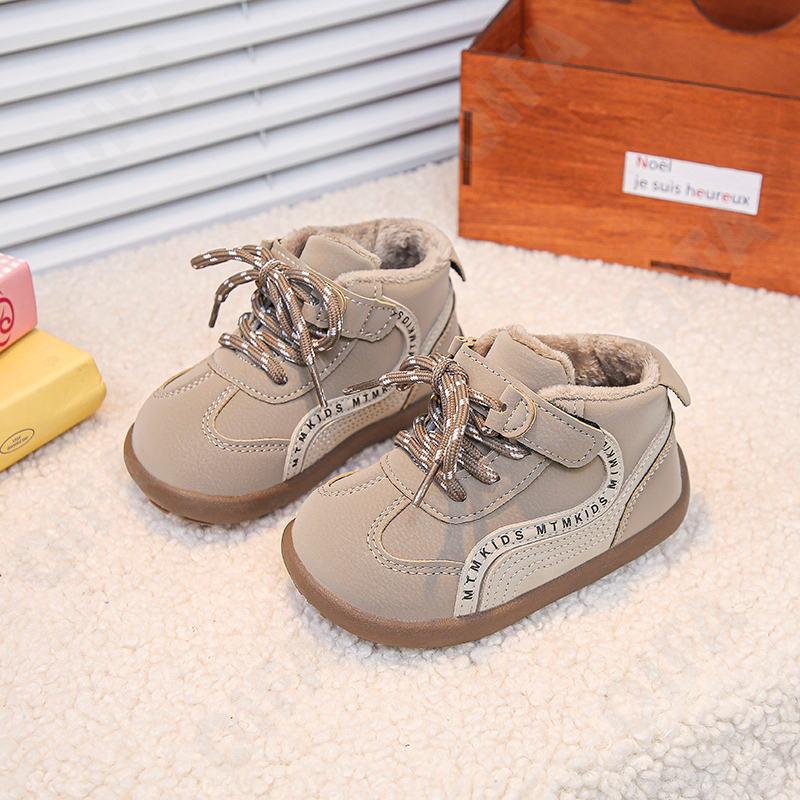 Детские Кеды CC3959_Y332-B1 Детские Кеды CC3959_Y332-B1