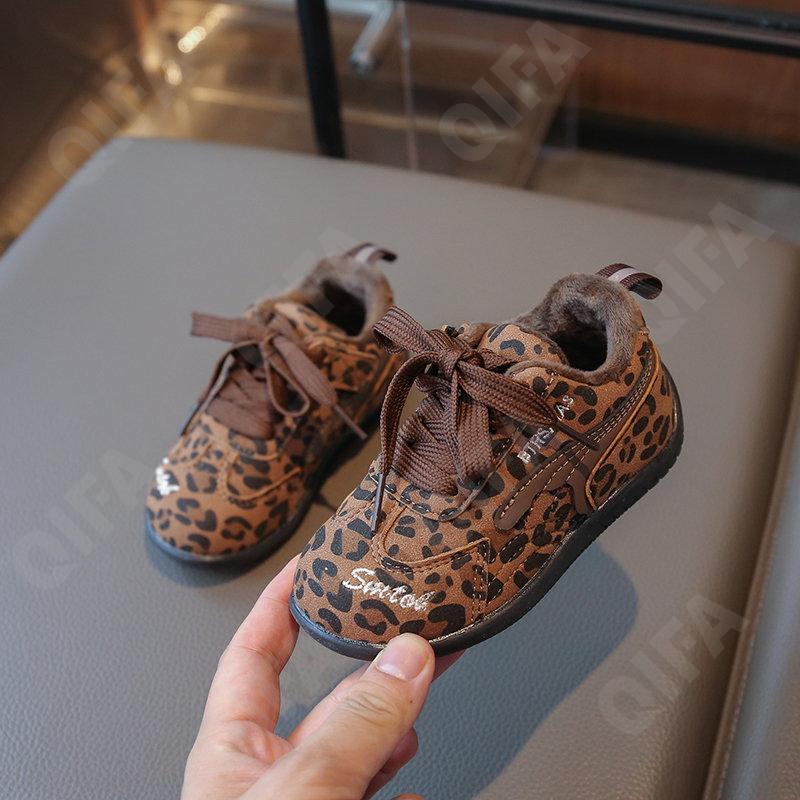 Детские Кроссовки CC3957_2121-A1