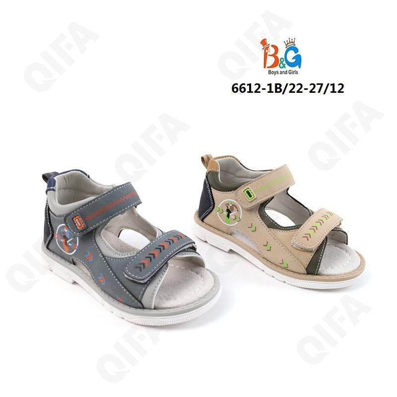 Детские Сандалии