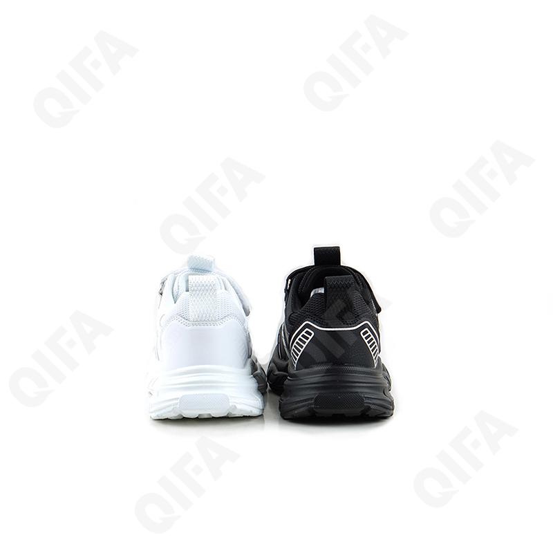 Детские Кроссовки