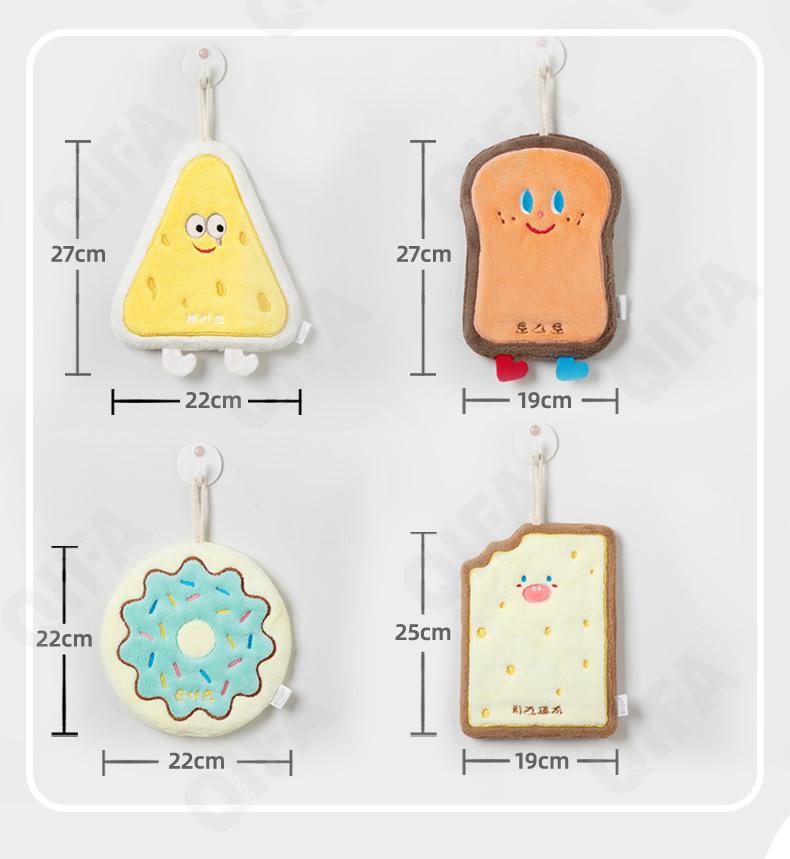 Полотенце для рук CC4103_A005-4