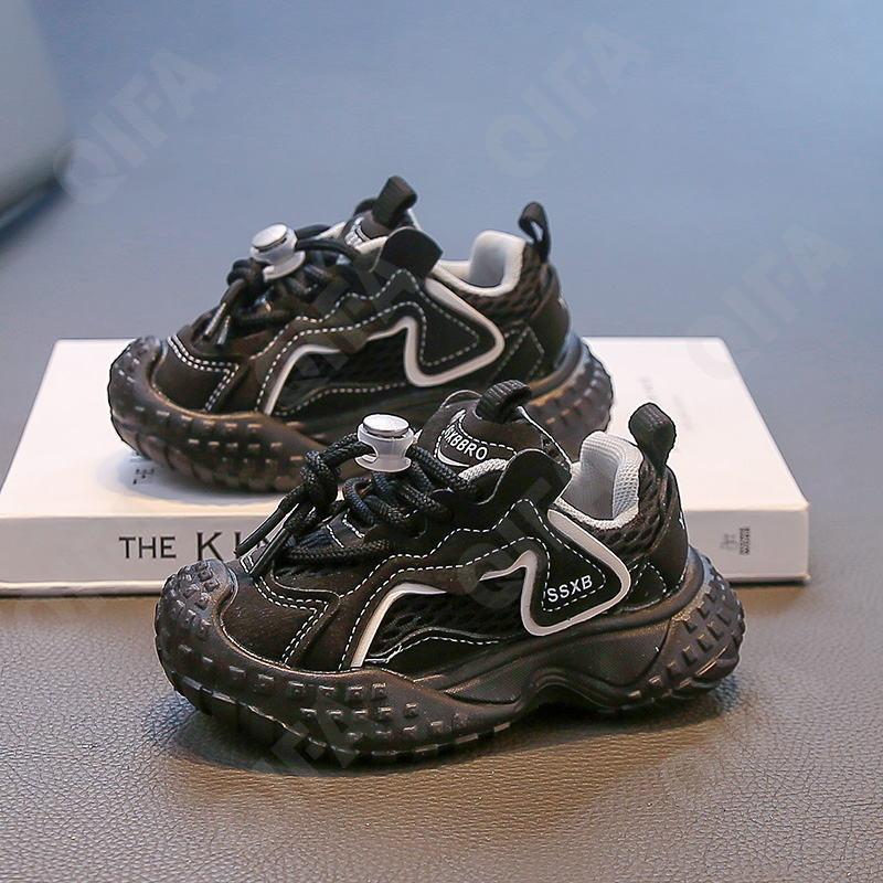 Детские Кроссовки CC3957_2323-A2