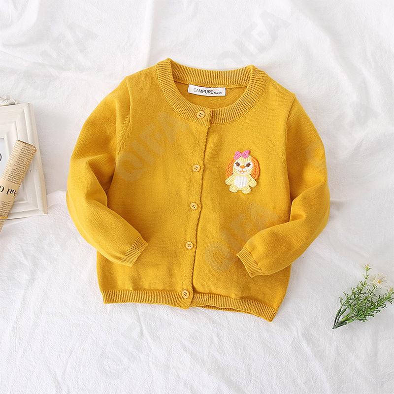 Детская Кофта