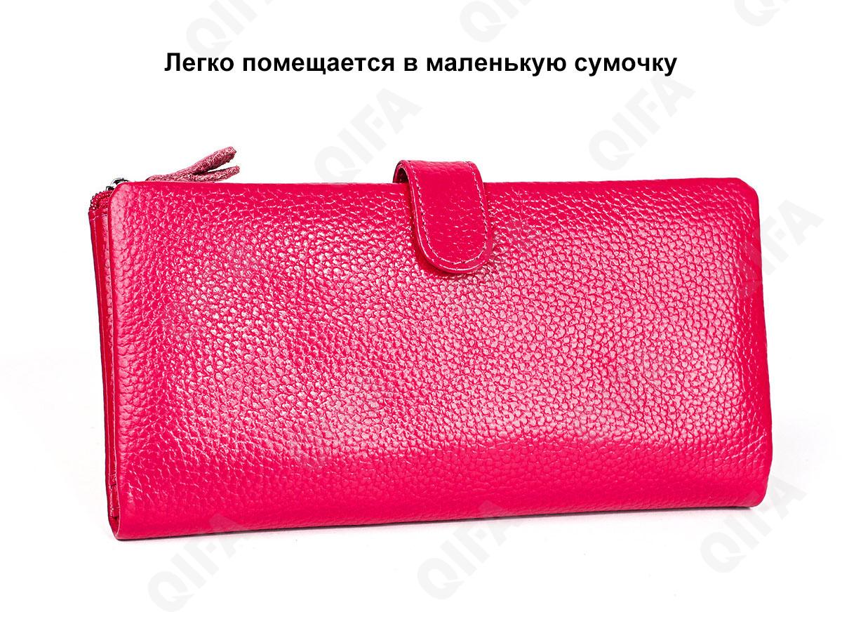 Женский Кошелек CC4037_3595C-5