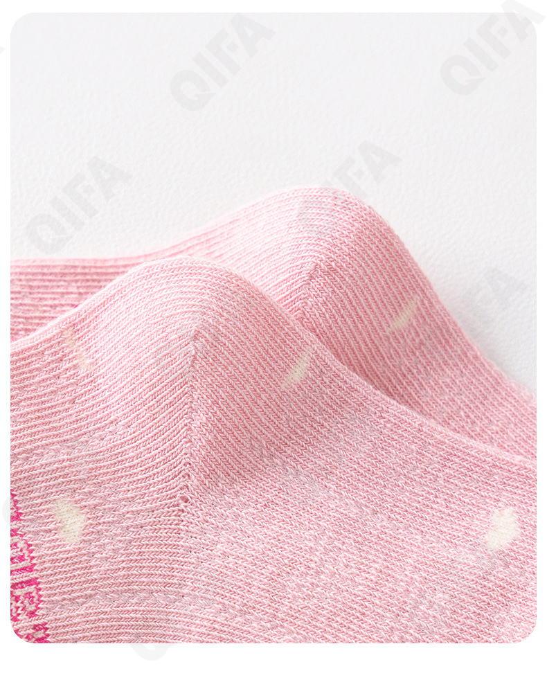 Детские Носки CC1628_ML26-1201-1 Детские Носки CC1628_ML26-1201-1