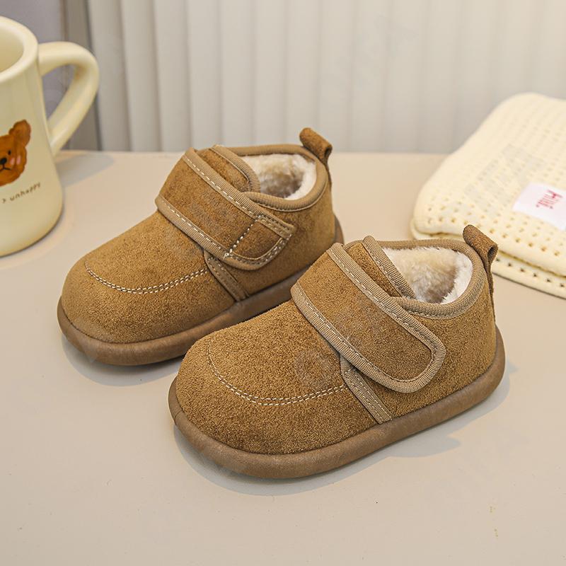 Детские Угги