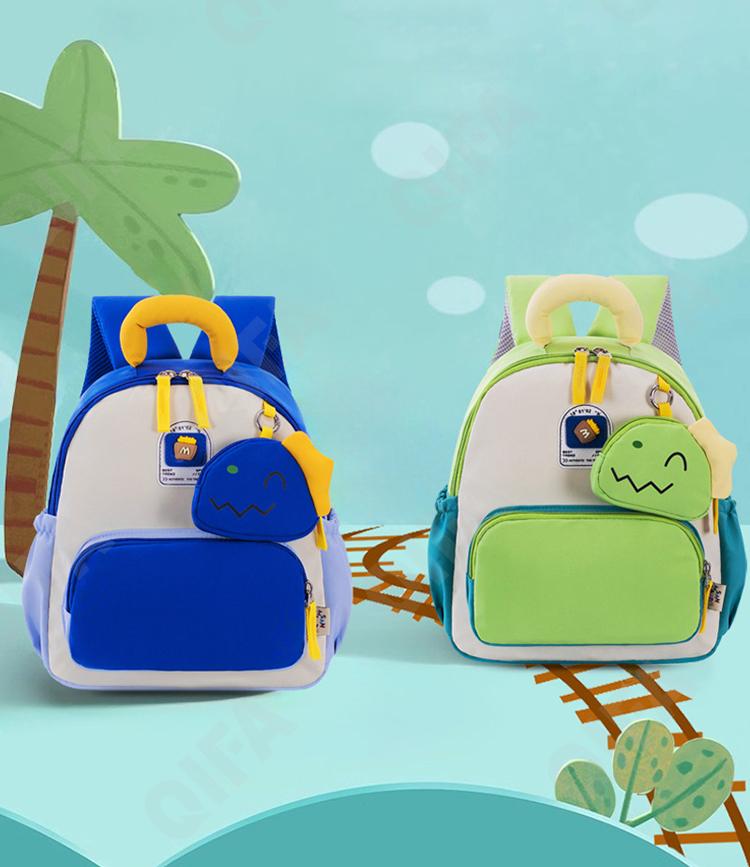 Детский Ранец CC2434_S3-2