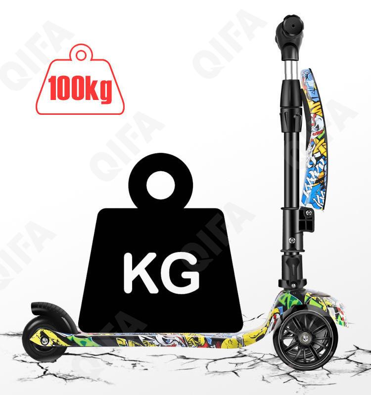 Детский Самокат CC3227_JLBB-216AX-1