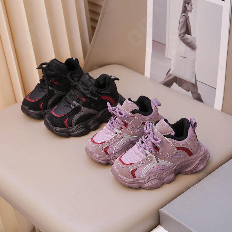 Детские Кроссовки CC3966_C22-A1