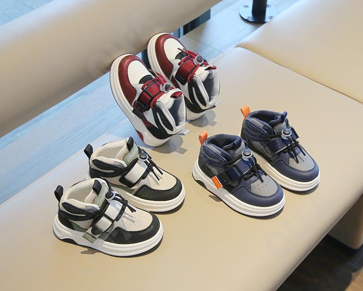 Детские Кроссовки CC3405_TX681-A1 Детские Кроссовки CC3405_TX681-A1