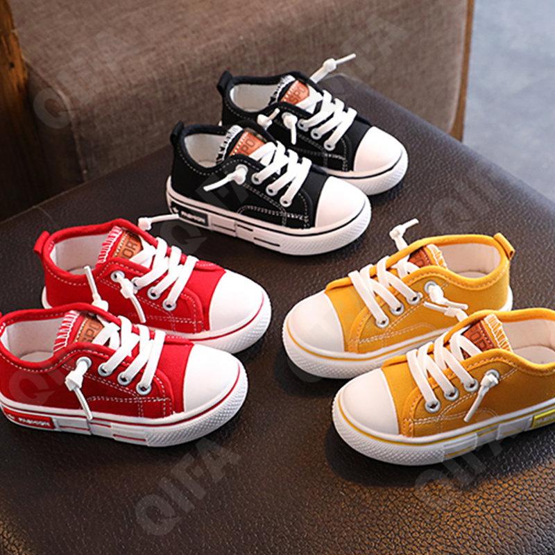 Детские Кеды CC4261_2161-A1