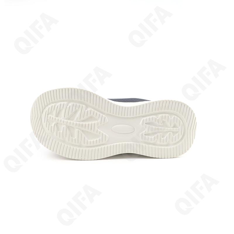 Детские Кроссовки