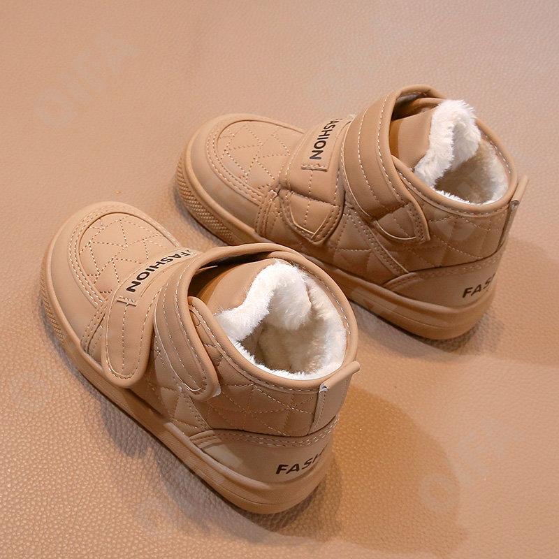 Детские Ботинки