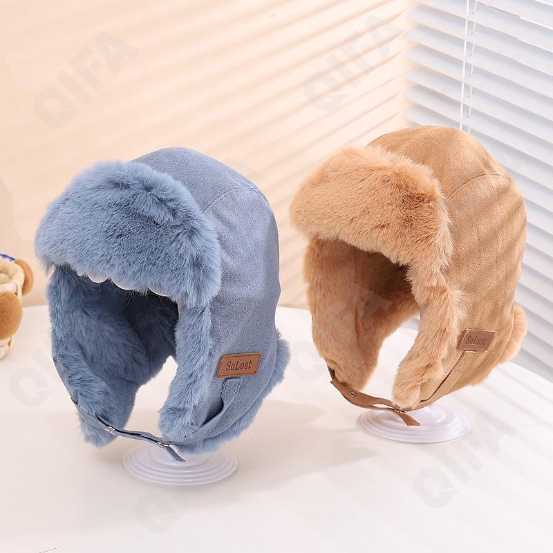 Детская Шапка CC3402_C5005-5