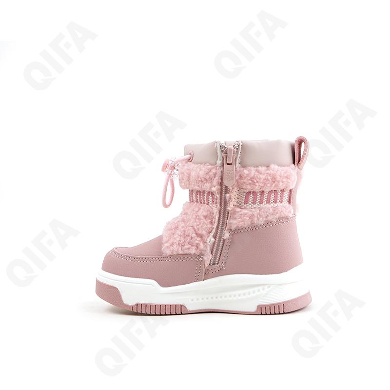 Детские Ботинки