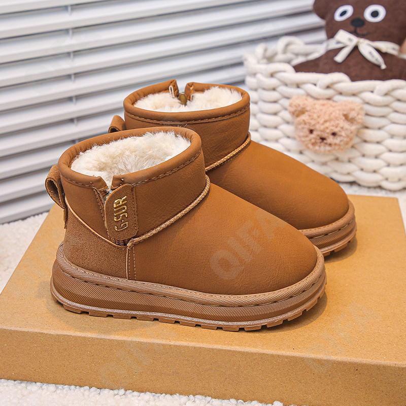 Детские Угги CC5225_F61-A1