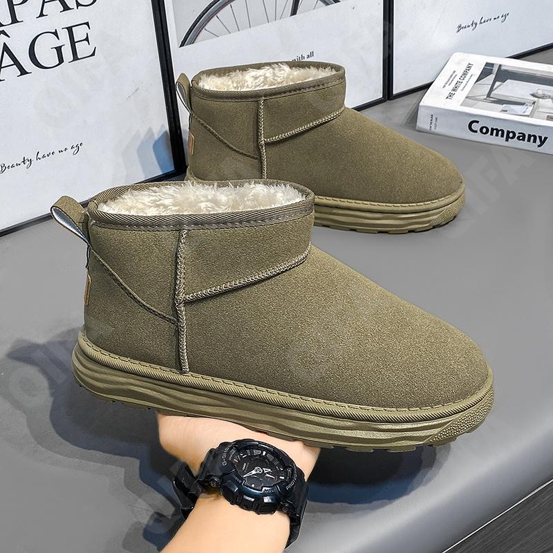 Мужские Угги CC4275_623-1