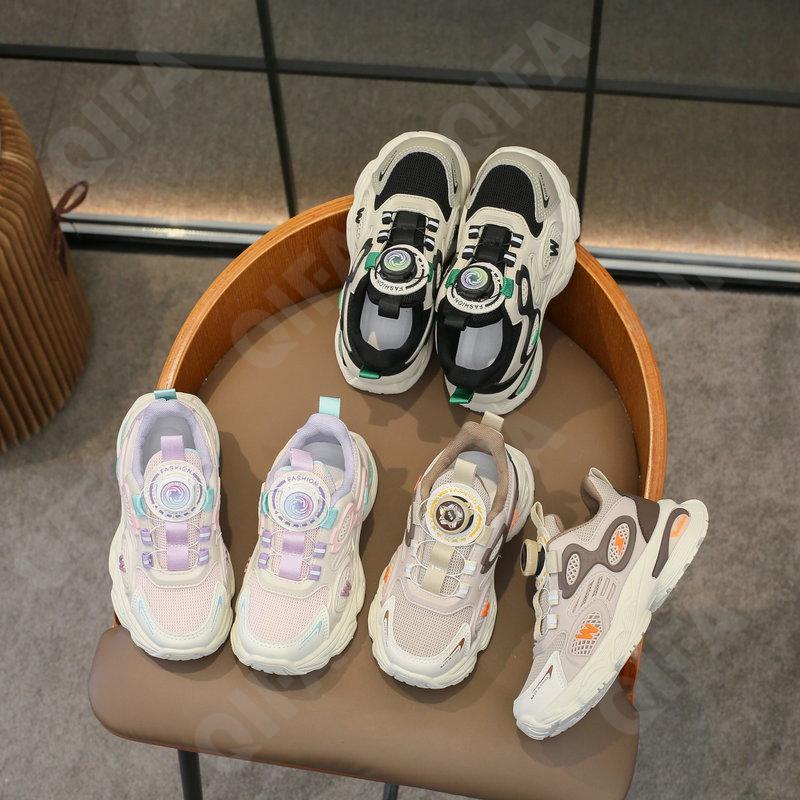 Детские Кроссовки CC3841_998-B2