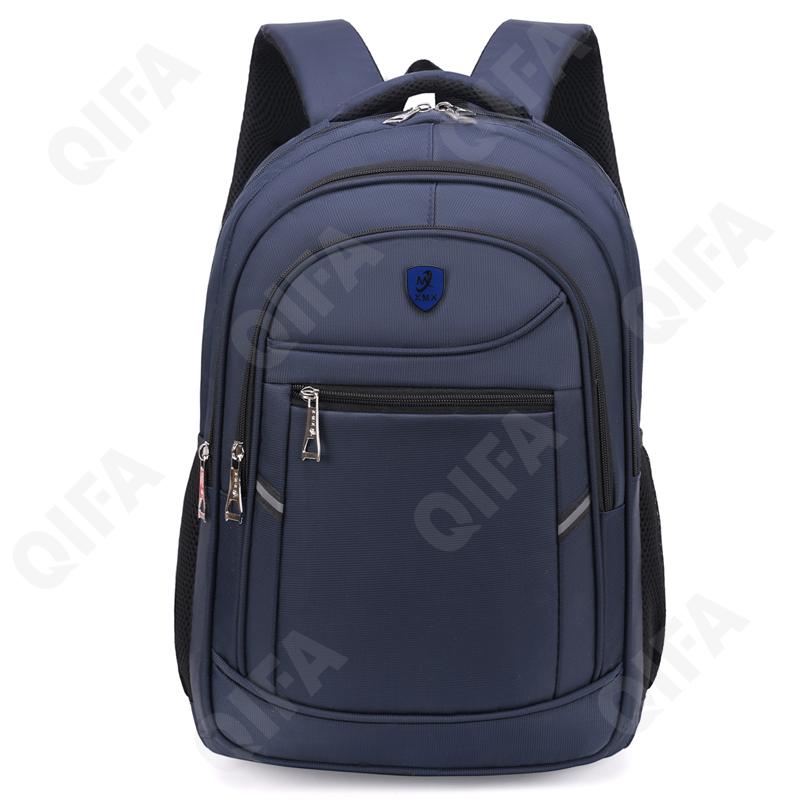 Мужской Рюкзак