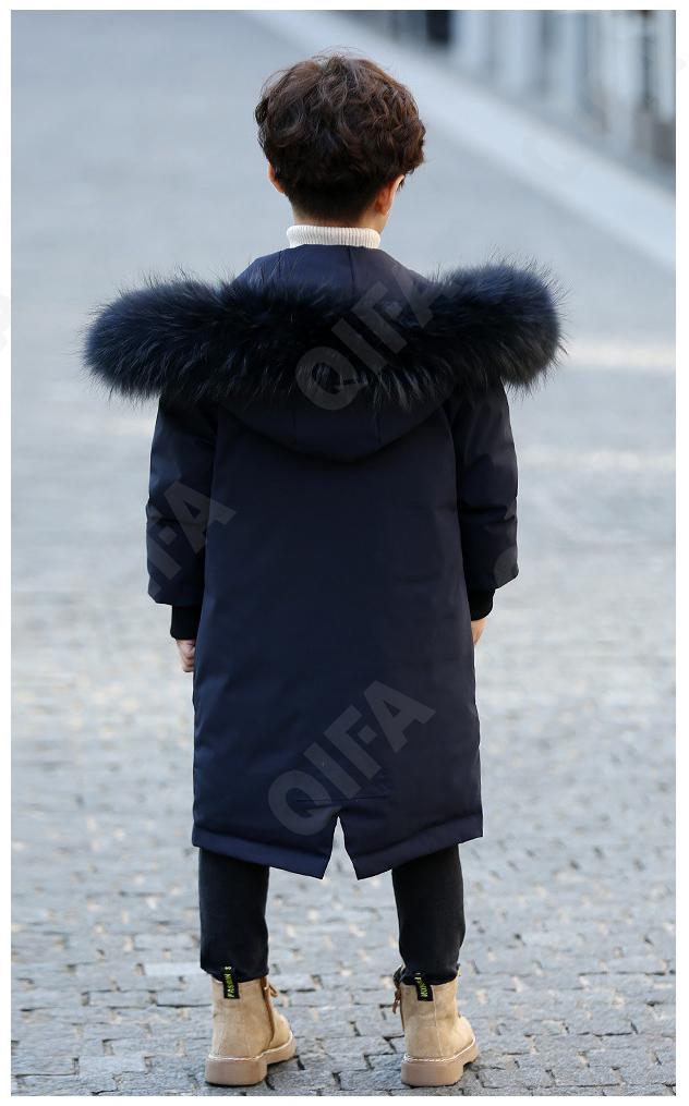 Детский Пуховик CC2361_AL0817_956_1817