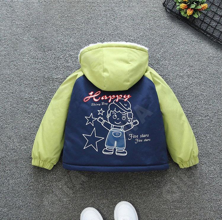 Детская Куртка CC4214_2451_243_1817_92 Детская Куртка CC4214_2451_243_1817_92