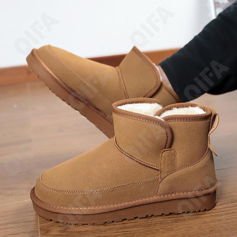 Мужские Угги CC4275_W8563-3 Мужские Угги CC4275_W8563-3