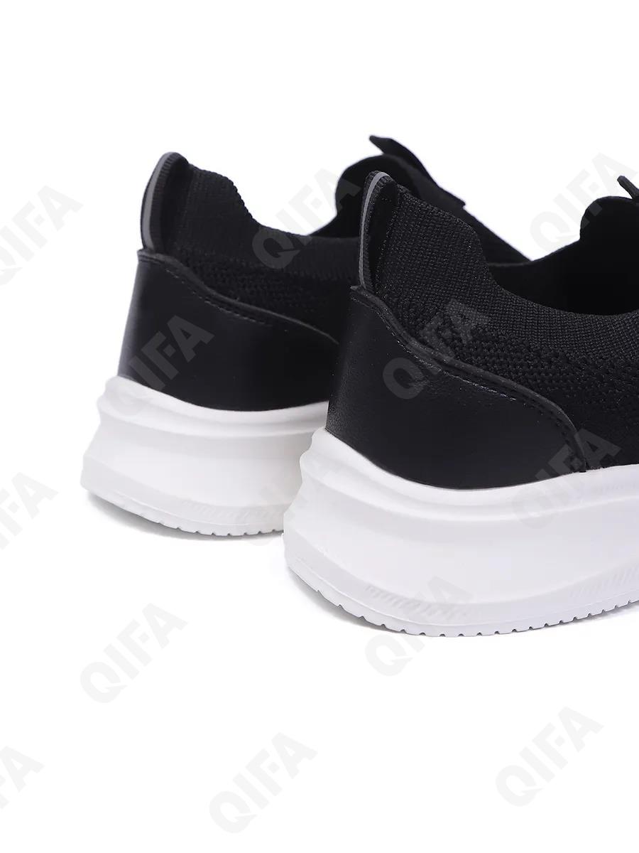 Детские Кроссовки