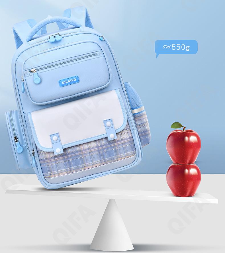 Детский Ранец CC110_LZJ-4746S-3