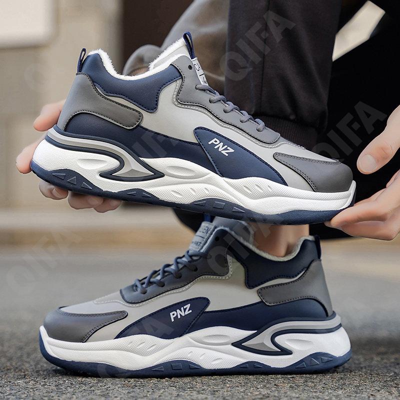 Мужские Кроссовки CC4802_JY-M3266-1