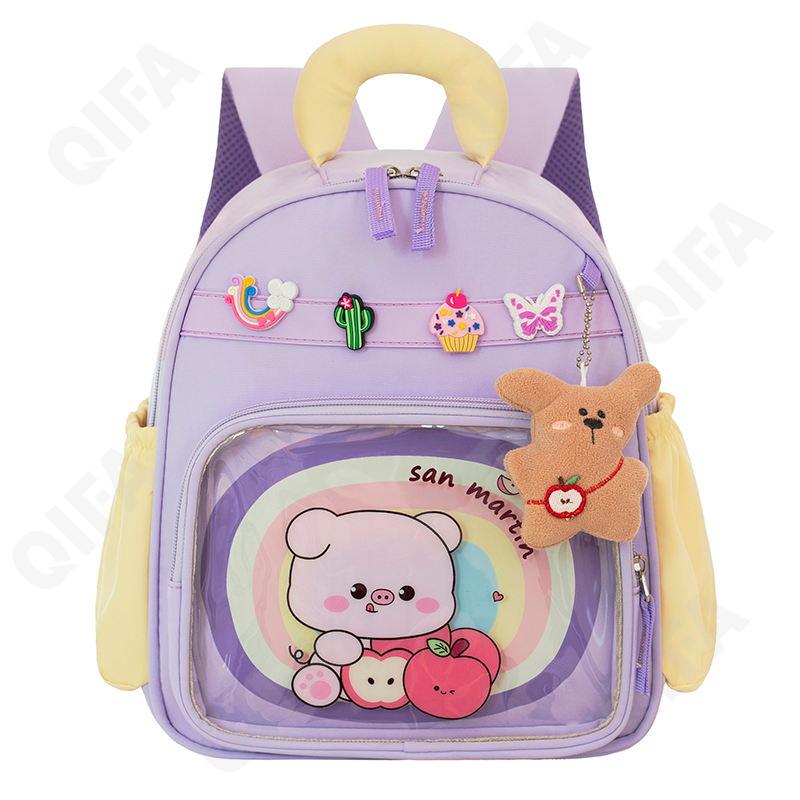 Детский Ранец