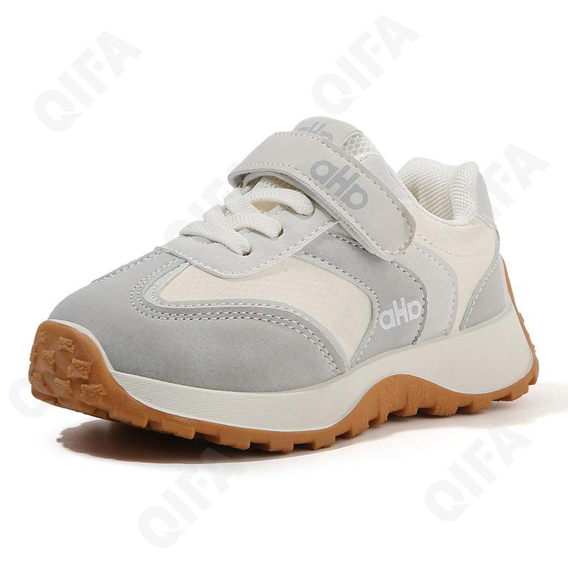 Детские Кроссовки