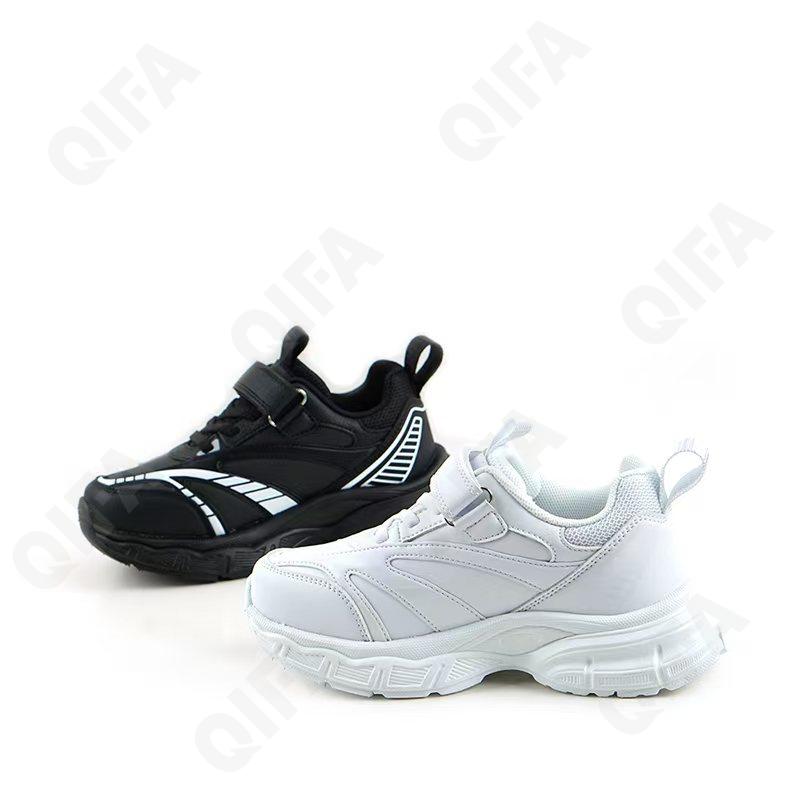 Детские Кроссовки