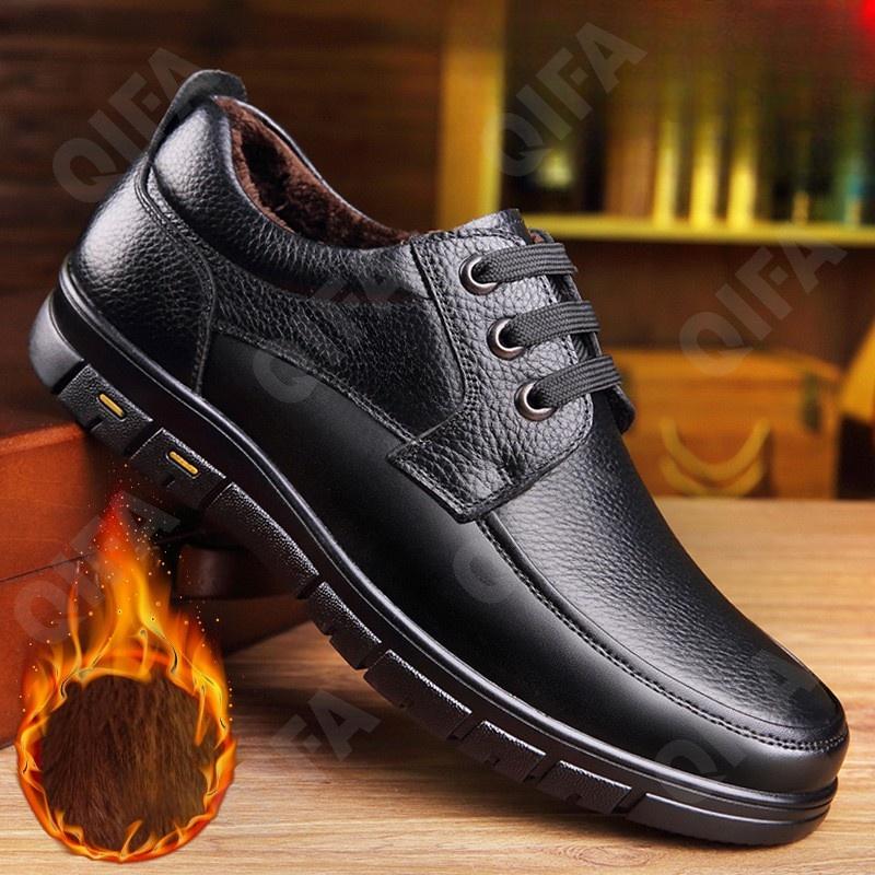 Мужские Полуботинки