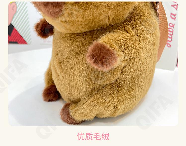 Детский Рюкзак CC423_10496-3