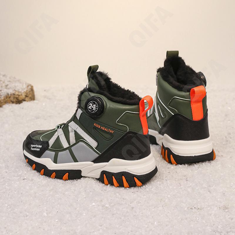 Детские Ботинки