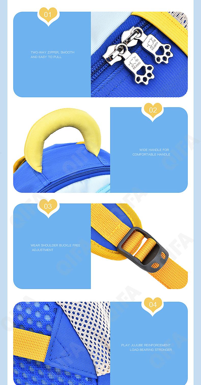 Детский Рюкзак CC2826_YY8013-1