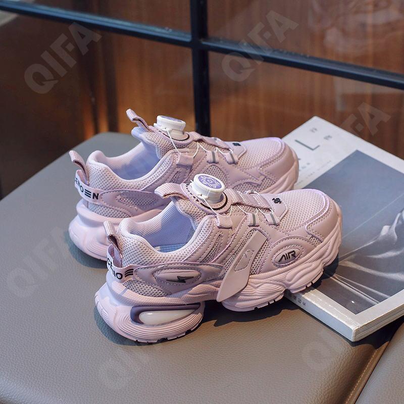 Детские Кроссовки CC4250_9619-A3