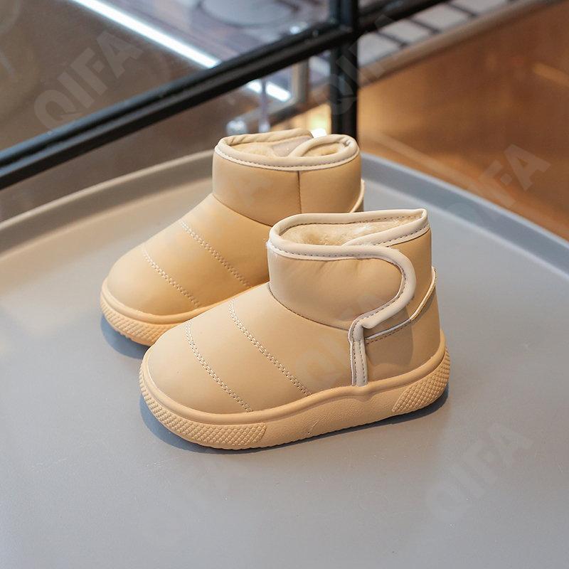 Детские Угги CC3957_D2288-B1