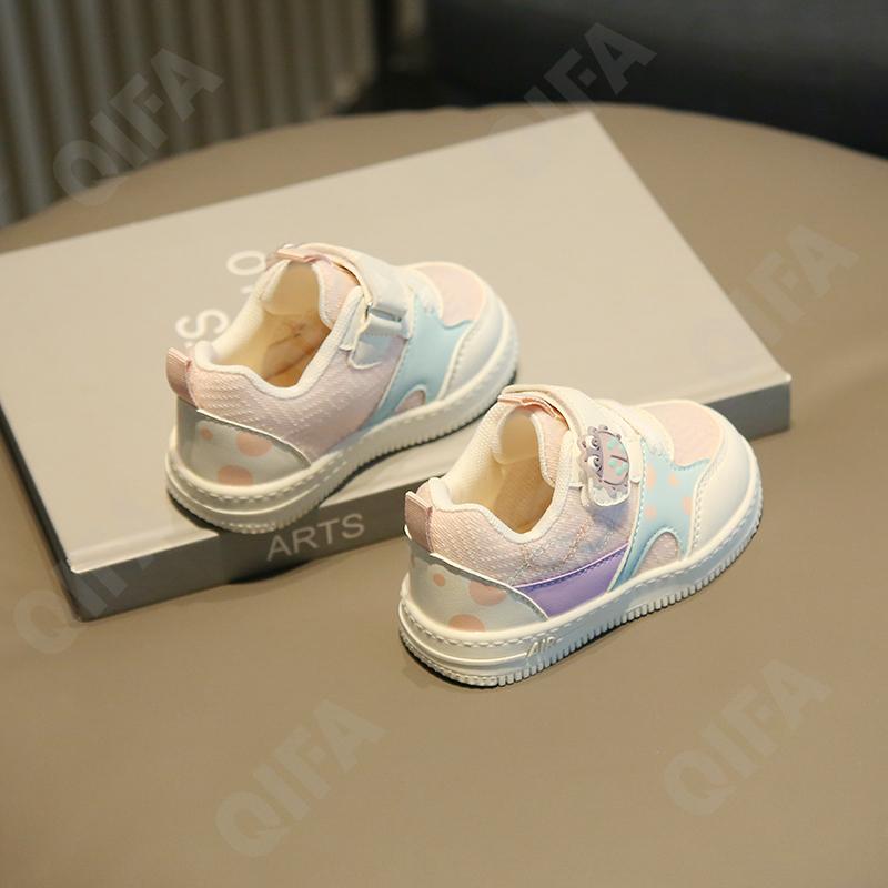 Детские Кроссовки