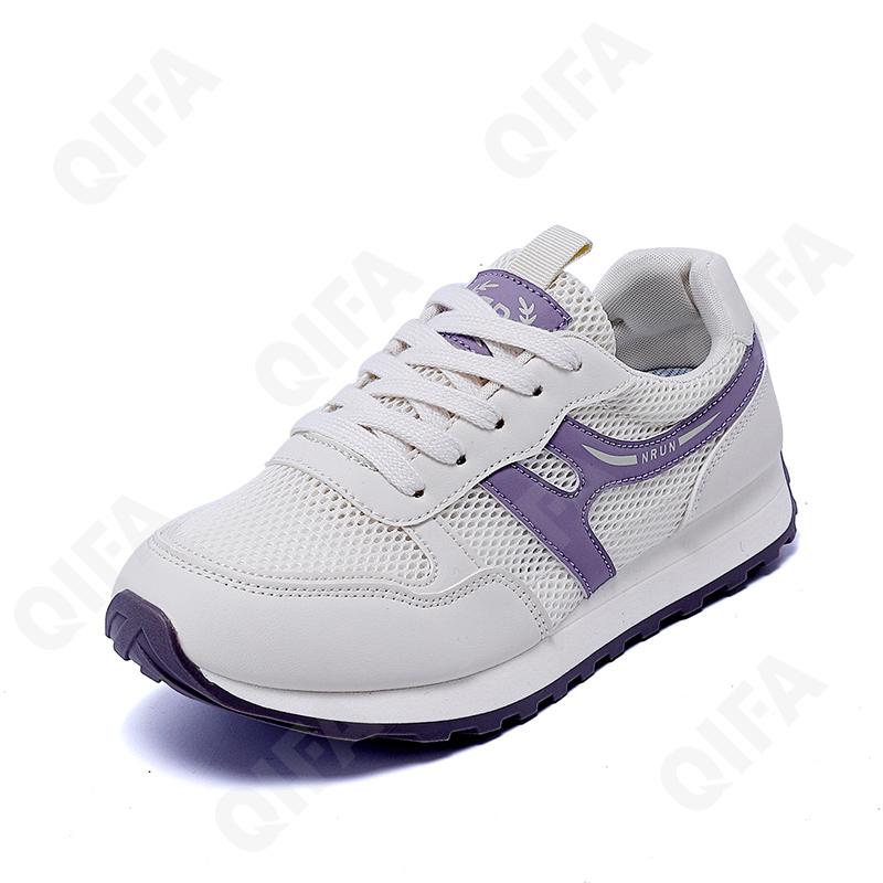 Женские Кроссовки