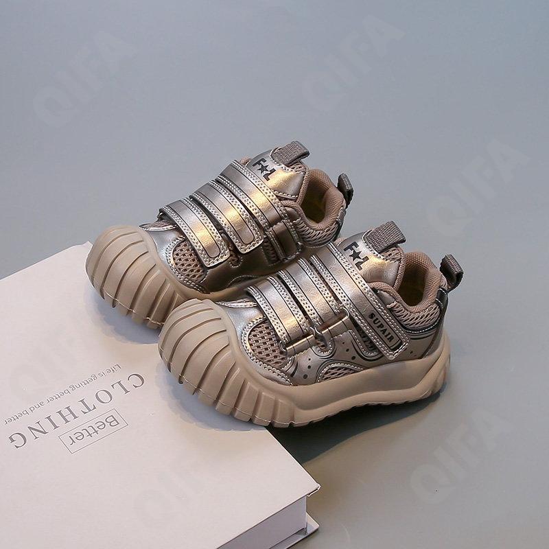 Детские Кроссовки CC4250_2930-A2