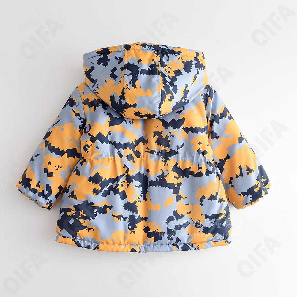 Детская Куртка CC2119_0926-05-3