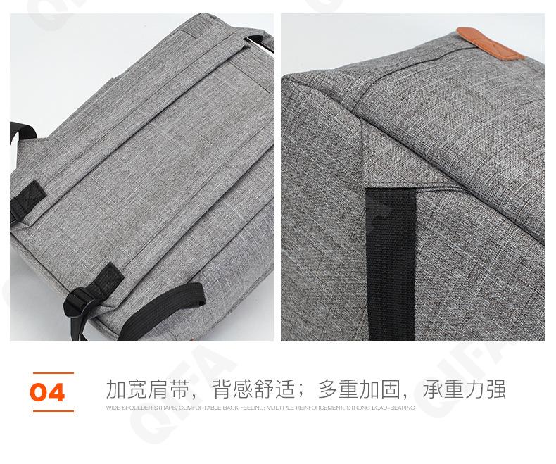 Детский Рюкзак CC423_10853-4