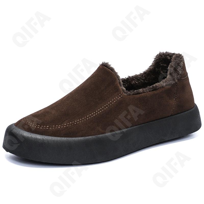 Мужские Кеды