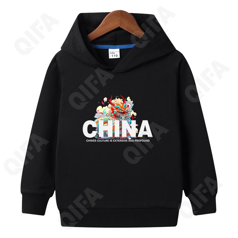 Детское Худи